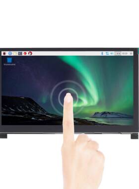 7/10.1寸树莓派HDMI高清1024x600免驱USB多点电容触摸显示屏电脑