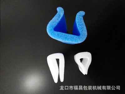 珍珠棉U型护边护角机器设备生产线 f福昌13791284281