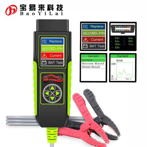 bt400CarBattery1224VTester波形obd端子电压检测换电瓶