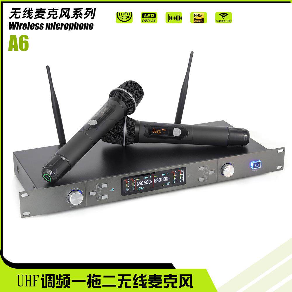 专业无线麦克风U段可调频一拖二话筒舞台演出表演唱歌会议KTV婚庆