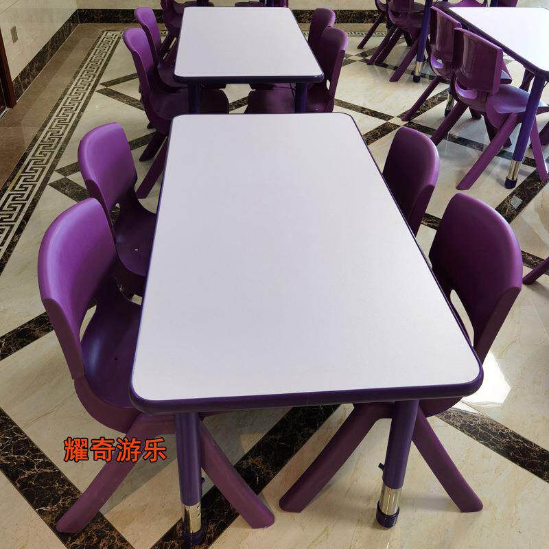 可升降长方桌幼儿园早教培训班木制六人桌绘画桌子学习儿童课桌椅