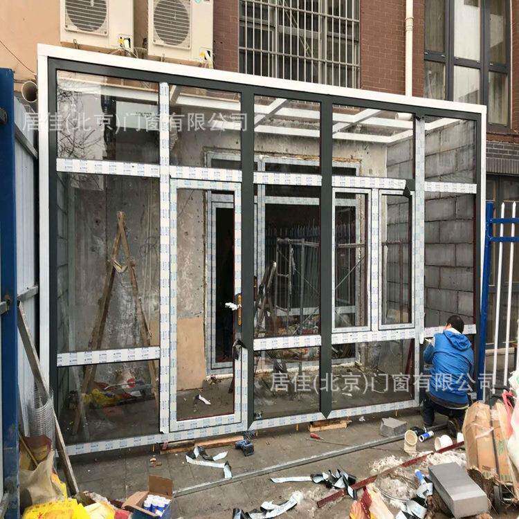 北京西城露台花园阳光房断桥铝门窗封阳台玻璃阳光房花房