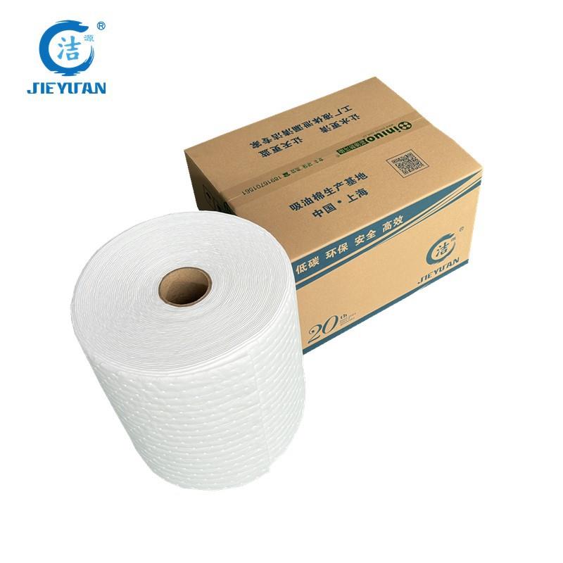 洁源OR23890X白色2MM厚吸油卷复合吸油棉带撕线压点90米吸油卷