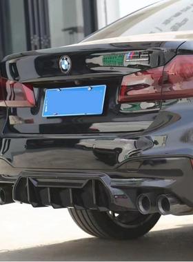 适用于宝马18款5系G30G38530li改装M5款竞技版亮黑后唇后扰流板