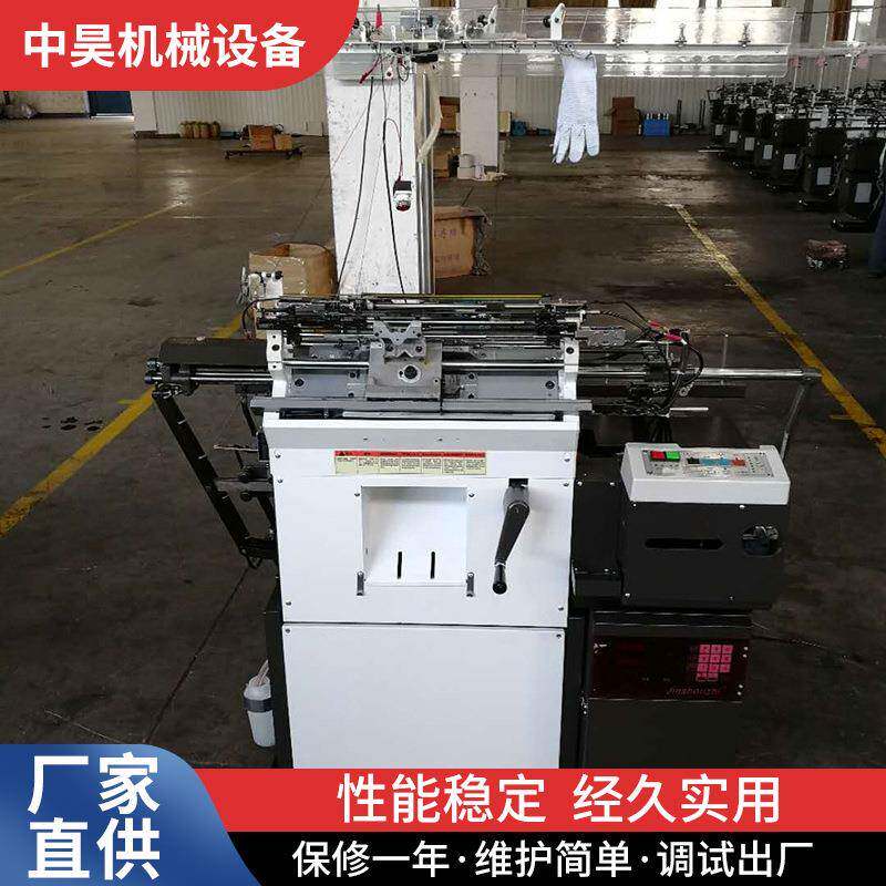 智能全自动电脑手套编织机各类织线型手套锁边缝纫纺织电动微耕机