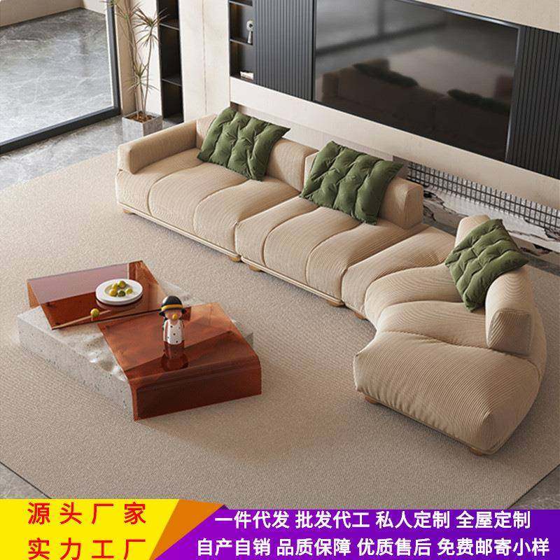 意式极简布艺沙发客厅设计师轻奢风大小户型复古灯芯绒转角沙发