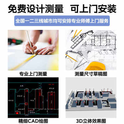 钢木实验室工作台全钢pp中央台化验室操作边台学生试验桌台通风柜