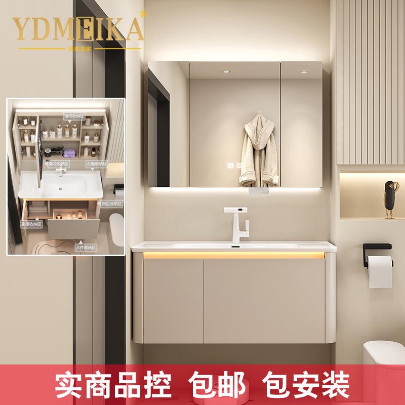 宽台面陶瓷盆圆弧实木浴室柜组合左右侧置物美妆架感应灯主柜H07