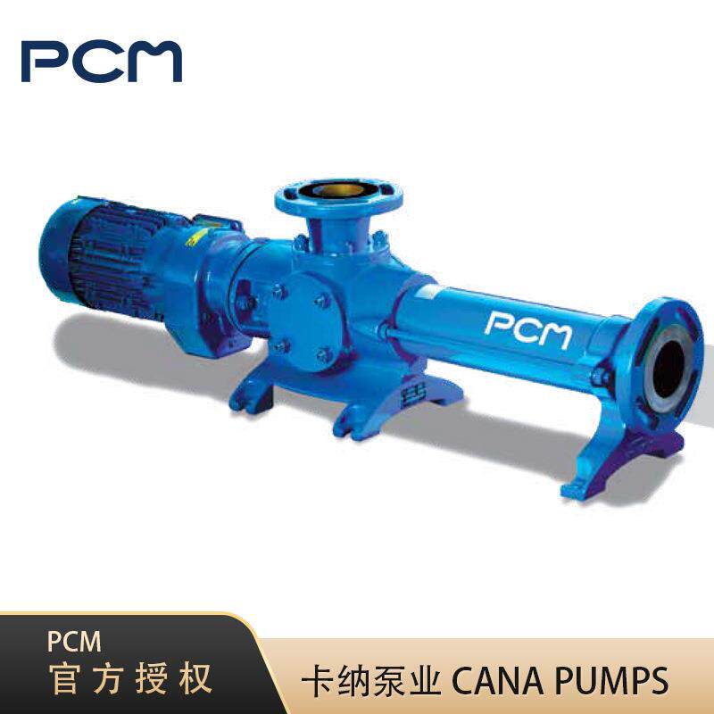 供应进口PCM/单螺杆泵不锈钢铸铁输送泵ECOMOINEAU™M系列螺杆泵