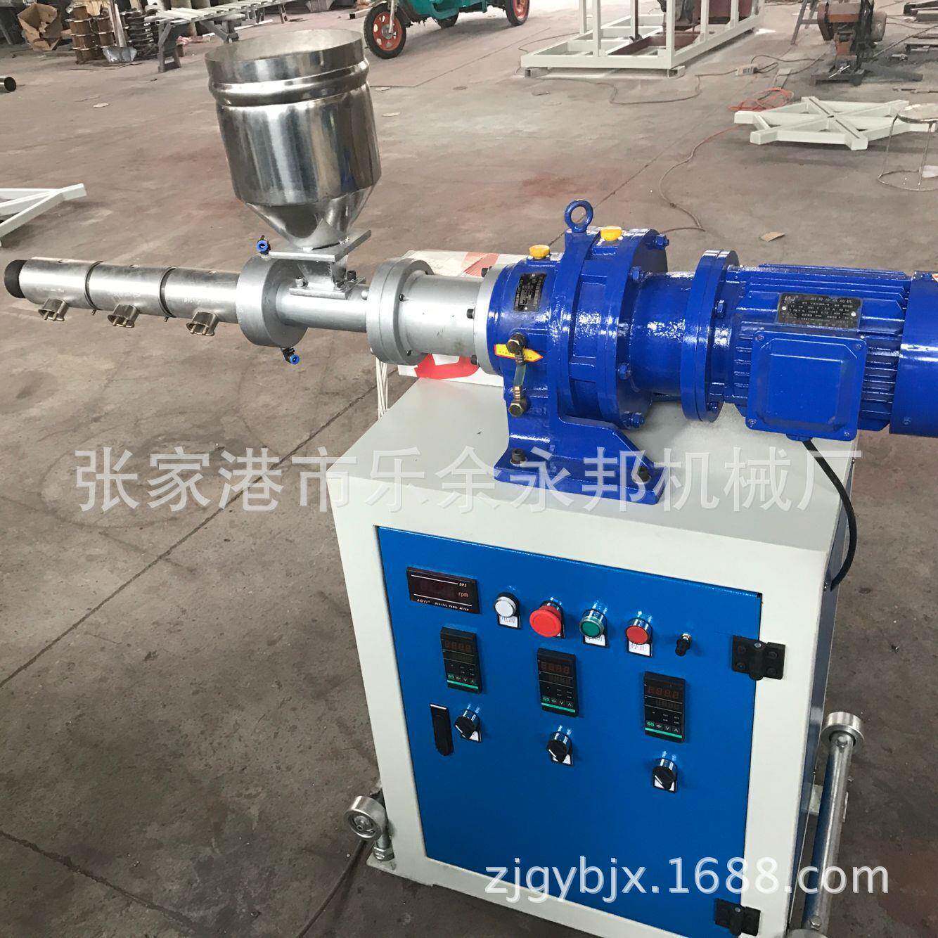 SJ-25单螺杆挤出机实验小型挤出机塑料管挤出机