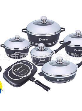 dessini23PCS铝压铸锅厨房套锅汤锅彩色大理石黑色不粘锅