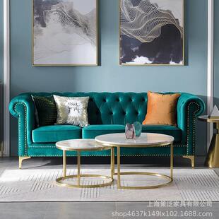 美式丝绒布艺拉扣软包沙发轻奢北欧客厅单双三人贵妃组合接待沙发