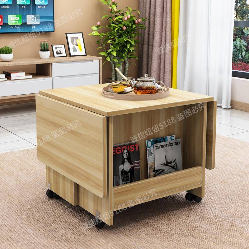 L7折叠茶几餐桌两用多功能小户型家用伸缩升降简约可移动茶几桌租