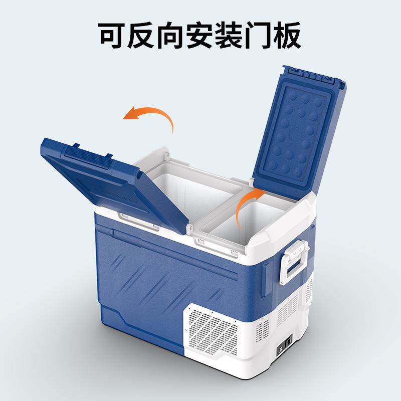 冰虎车载冰箱压缩机制冷12V24V车家两用冷冻冷藏汽车速冻小型冰柜