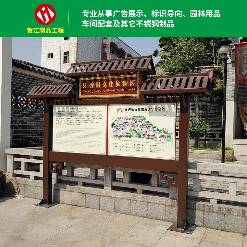 不锈钢宣传栏橱窗广告金属宣传栏校园宣传栏定制