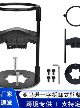 可拆卸式劈柴器便捷户外野营劈柴工具手动木柴分离器劈柴神器