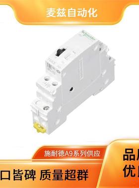 SCHNEIDERA9F84302A9F84303A9F84304A9F84370A9F84401