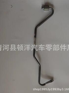 52079753AB适用于克莱斯勒吉普铁水管汽车冷却水管气管52079432AC