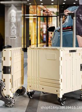 快递小推车买菜小拉车家用购物车折叠买菜车便携拉杆手拉新款拉货