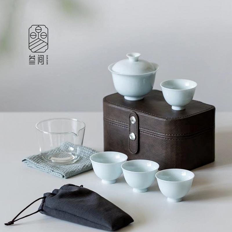 叁间户外便携式茶具一壶四杯商务陶瓷快客杯盖碗茶杯皮包整套茶具