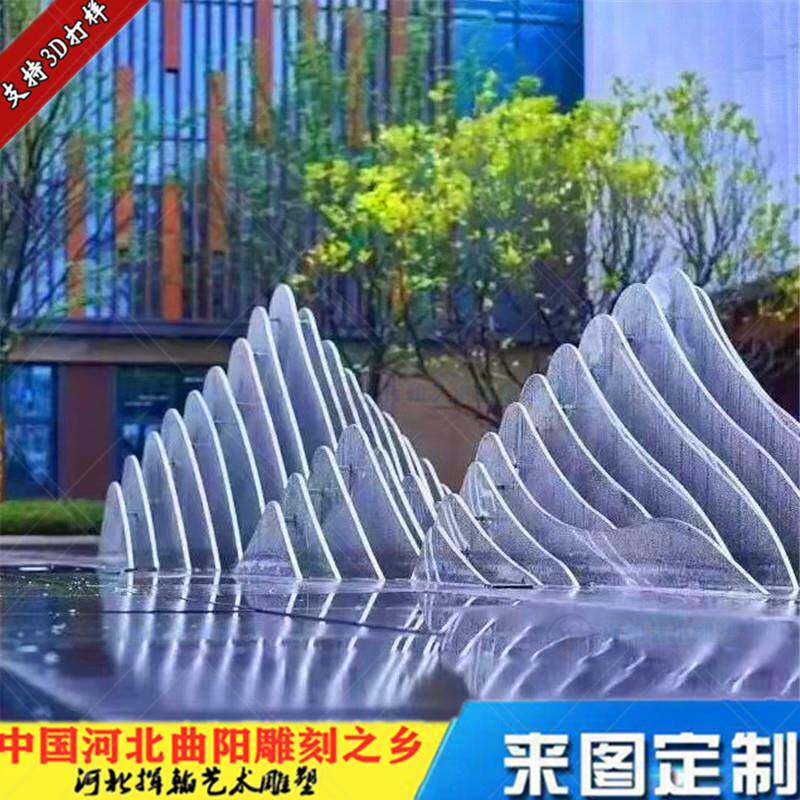 不锈钢房地产水景雕塑假山金属抽象艺术品摆件售楼处入口水上装置