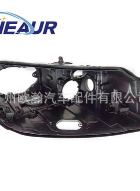 适用于A8D4大灯后壳14-17LED高配大灯底壳黑色大灯壳底座