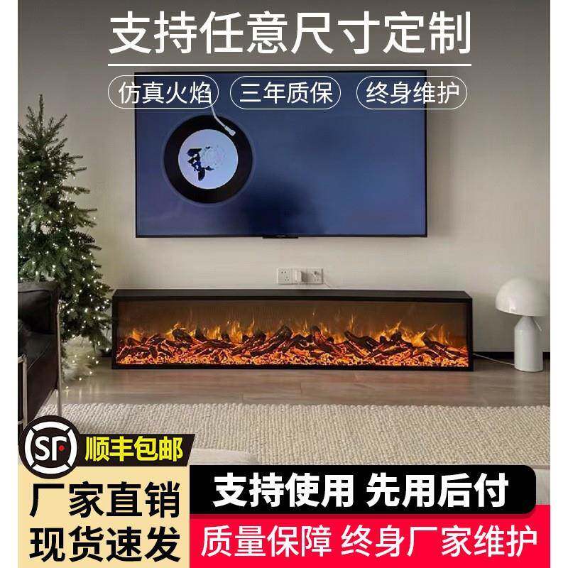 电子壁炉芯仿真火内嵌火光加热取暖器客厅家用嵌入式柴火壁炉智能