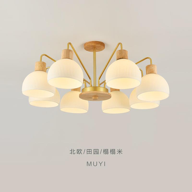 客厅吊灯新款北欧创意个性餐厅灯现代简约日式原木风卧室书房灯具