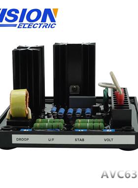 AVC63-7F发电机配件电压调节器AVC63-7发电机组稳压板