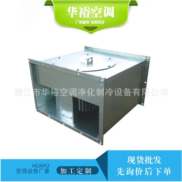 华裕风机GDF型3C轴流风机风机轴流风机GDF管道风机