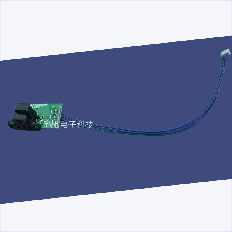 旭达适用罗兰RS640喷画机光栅解码器VP540 FP740写真光栅感应器