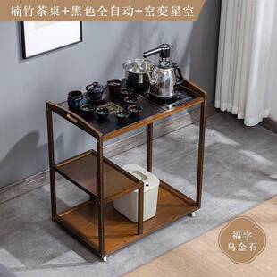 移动茶车茶台烧水壶一体茶盘茶具实木茶桌家用带轮泡茶台阳台茶几