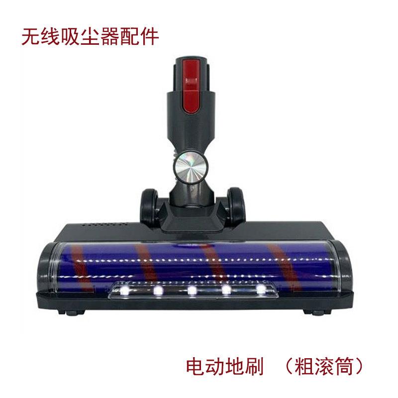 适家适用于惠而浦无线吸尘器配件E10pro电动地刷软绒头粗滚筒刷