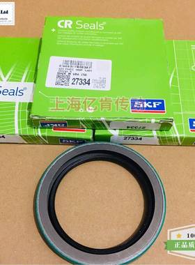 英制油封CR27334CRWH1R单唇丁晴材质69.85X92.02X11.13