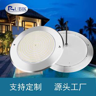 超薄款泳池灯LED七彩泳池壁灯户外防水挂壁式泳池水下灯IP68防水