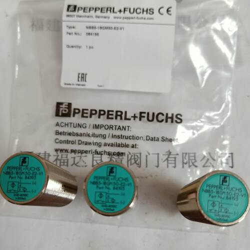 德国P+F倍加福接近开关NBB5-18GM50-E2-V1