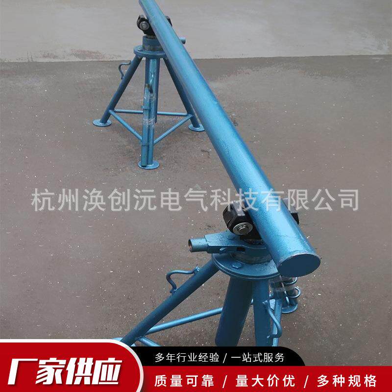 三角机械支架1T/3T/5T立柱式框式放线架丝杆轴托架手摇柄
