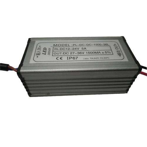 保三年12-24V50W10串1500MA西部山区免架线扶贫亮化太阳能电源
