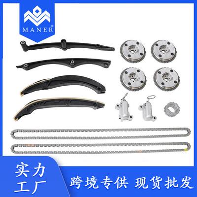 工厂汽车正时修包带VVT齿轮配件适用于福特F150HL3Z6B274B