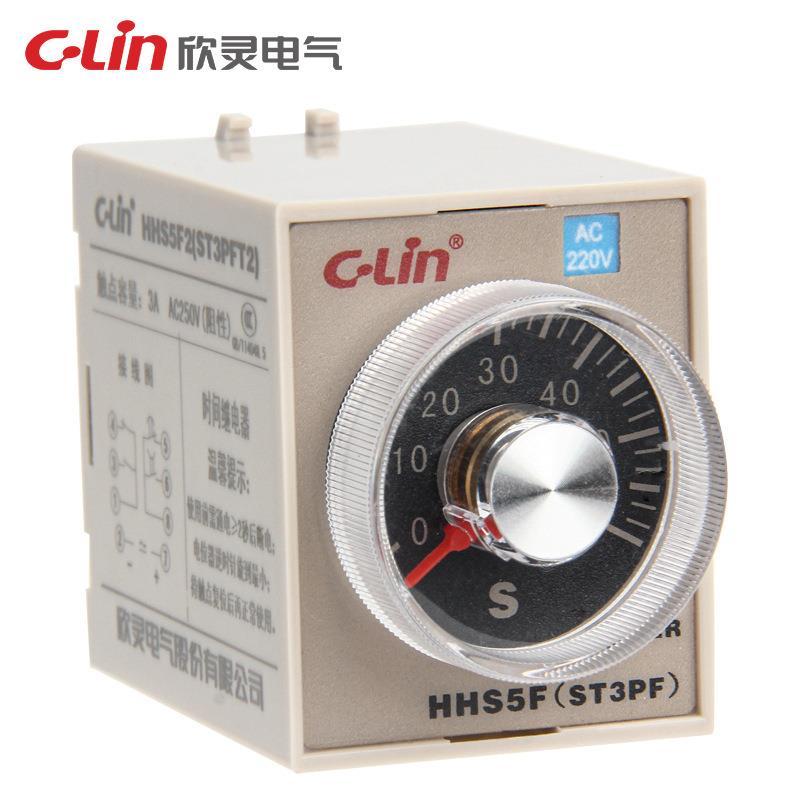 C-Lin欣灵时间继电器HHS5F2(ST3PFT2)电子式继电器