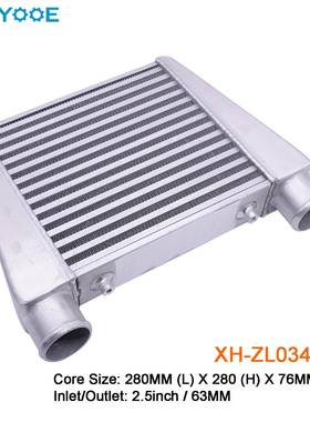 汽车中冷器通用280x280x76mm-65MM进气涡轮散热器改装铝制管式