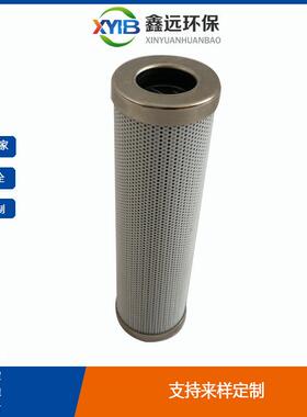 选材优良玛勒（mahle)精品油滤芯系列PI3145PS10稳定