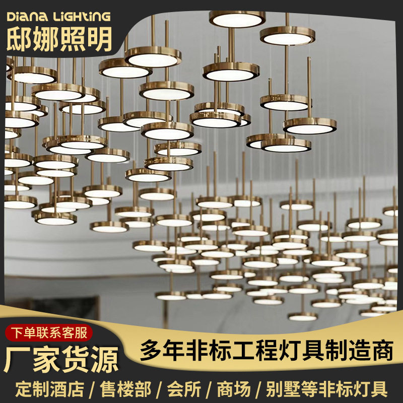 现代轻奢非标工程吊灯复式楼餐厅水晶吊灯大型商场吧台前台长灯具