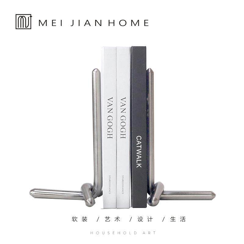 简约现代银色书靠金属书立书挡摆件样板房售楼处客厅书房桌面装饰