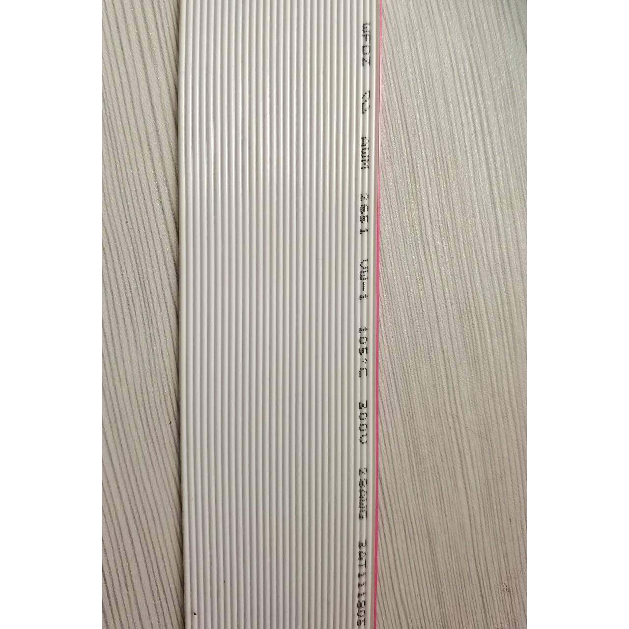 2651-28号排线-铜丝规格7*0.1规格