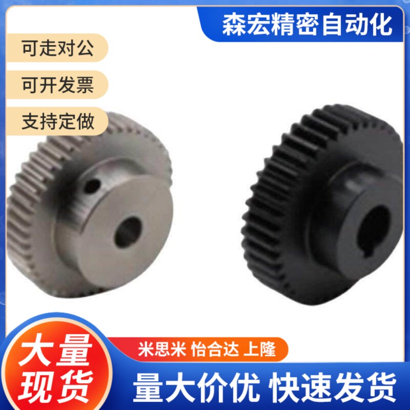 替代GEAHBG GEAHB0.5-40 45 48 50 60 70 80 100 120-8 2 3-B K-P