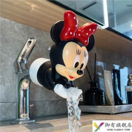 卫生间水龙头防溅水神器硅胶可爱卡通儿童洗脸盆水龙头延伸器加长