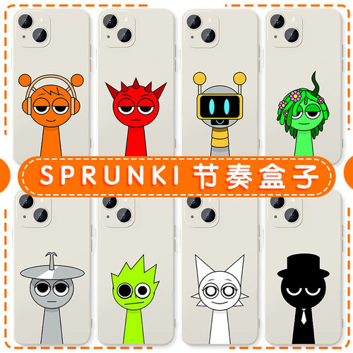sprunki节奏盒子游戏周边奥伦