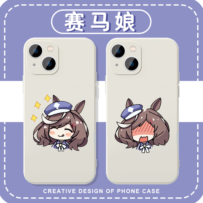 赛马娘曼波诗歌剧动漫周边