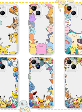 拍立得宝可梦手机壳苹果16华为mate70耿鬼iPhone15promax小火龙60一加13卡通14周边OPPO动漫vivo皮卡丘40日系